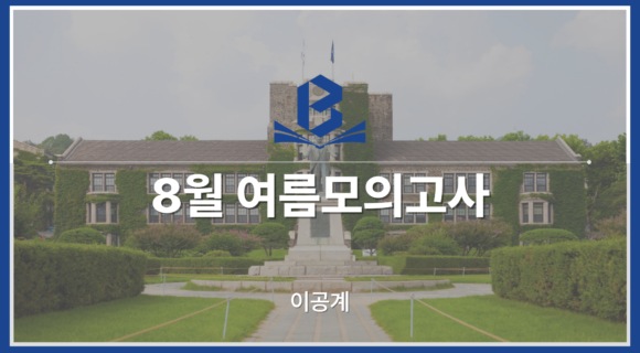 제목을-입력해주세요_-001 (3)